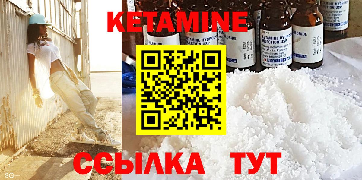 МАРИХУАНА Жигулёвск