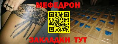 СК Лесосибирск