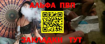 СК Лесосибирск