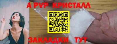 скорость mdpv Ликино-Дулёво
