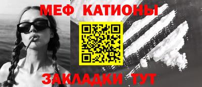 скорость mdpv Ликино-Дулёво