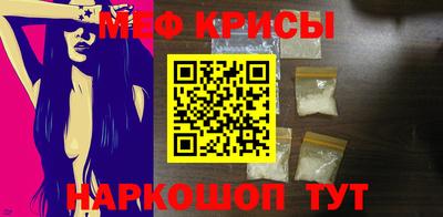 наркотики Ливны