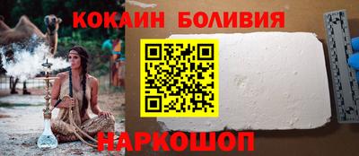 СК Лесосибирск