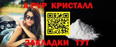 скорость mdpv Ликино-Дулёво