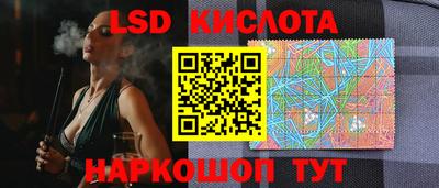 скорость mdpv Ликино-Дулёво
