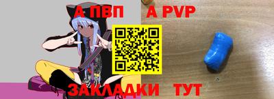 СК Лесосибирск