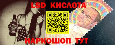 скорость mdpv Ликино-Дулёво