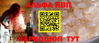 скорость mdpv Ликино-Дулёво