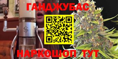 скорость mdpv Ликино-Дулёво