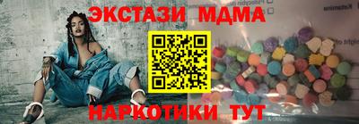 СК Лесосибирск