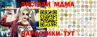 скорость mdpv Ликино-Дулёво