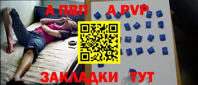 СК Лесосибирск