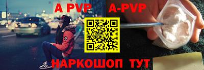 СК Лесосибирск