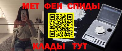 наркотики Ливны