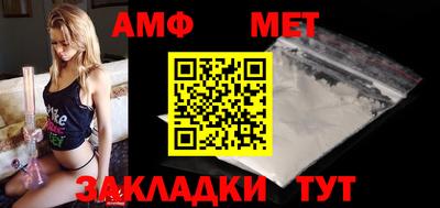 скорость mdpv Ликино-Дулёво