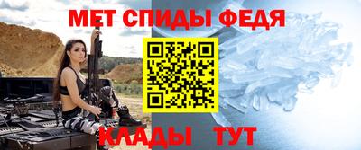 наркотики Ливны