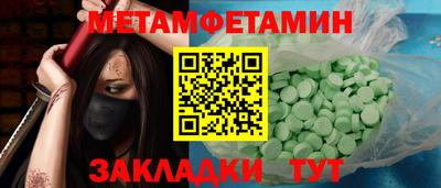 СК Лесосибирск