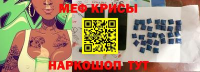 СК Лесосибирск