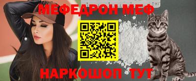 наркотики Ливны