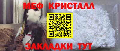 скорость mdpv Ликино-Дулёво