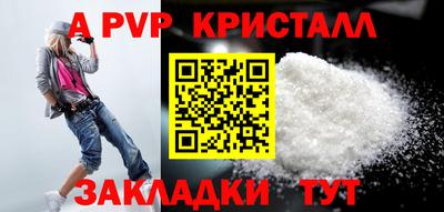 скорость mdpv Ликино-Дулёво
